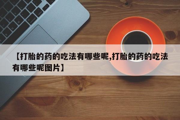 admin 第97页