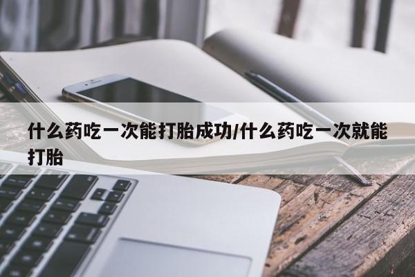 admin 第976页