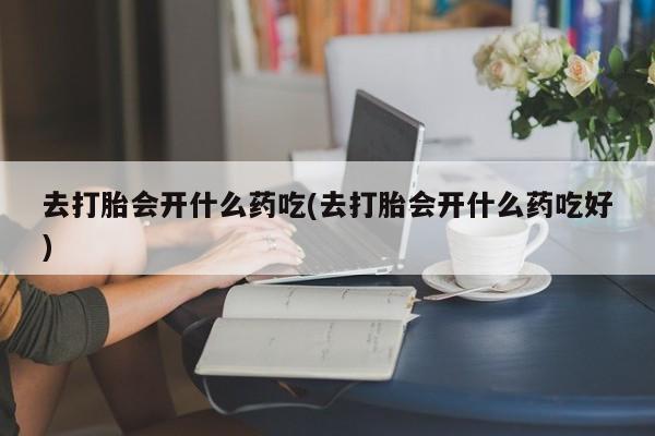 admin 第974页