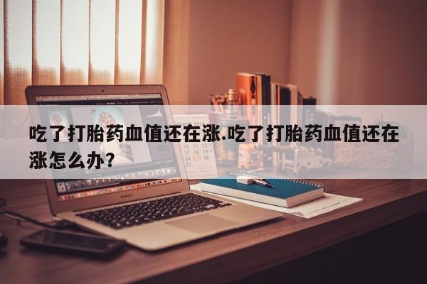 admin 第839页